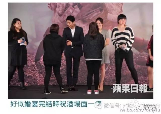 宋仲基宋慧乔白天揽腰秀甜蜜,宋仲基宋慧乔甜蜜太阳后裔