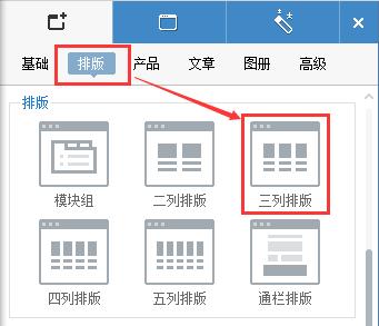 自适应网站建设技巧,网站建设技术方案及静态页面制作