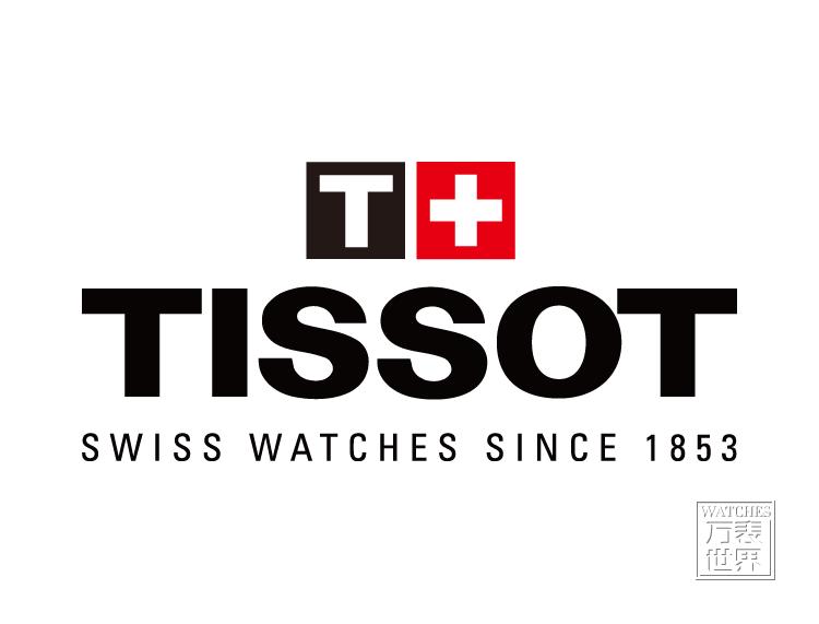 一句话点评天梭手表,天梭手表哪款值得入手