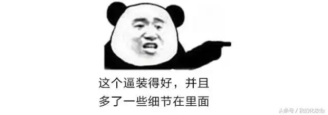 VC到底有多好？总之美白、抗衰老比你男票老公都可靠！