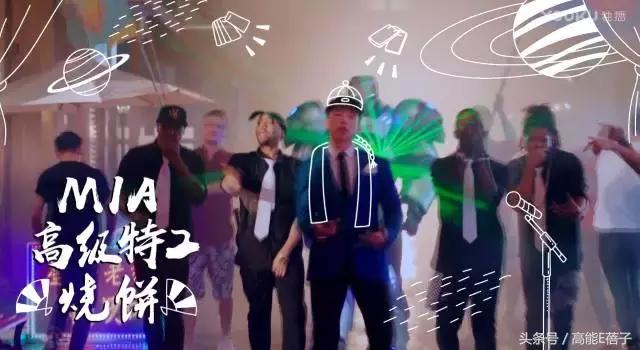 火星情报局薛之谦枪打出头鸟,火星情报局薛之谦爆料c位之争