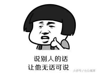 怎么婉言拒绝替别人借钱,亲戚想借钱怎么能委婉拒绝呢