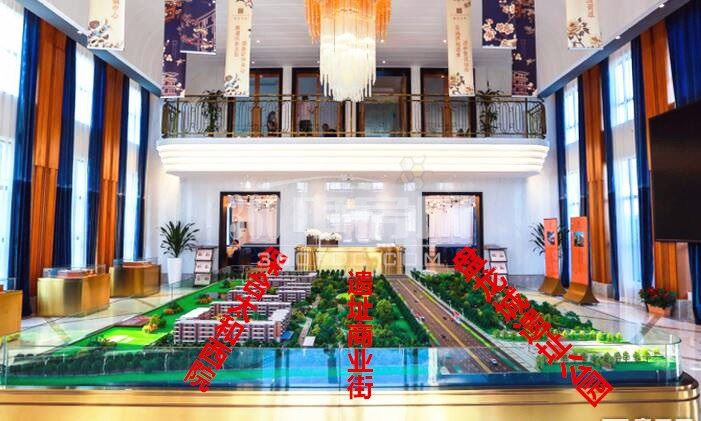 盘龙城保合太和最新进展,盘龙城自住值不值得买