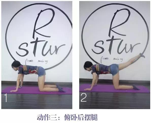 腰椎损伤怎么治疗好得快,腰椎损伤一招搞定