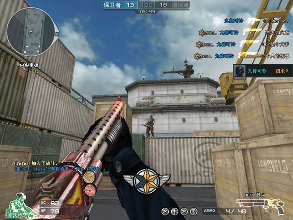 盘点穿越火线中的精彩视频,盘点那些年穿越过的火线