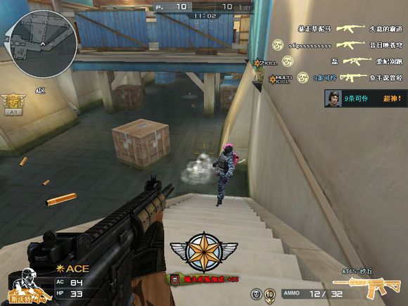 穿越火线s2手册最值得入手的武器,穿越火线曾经那些好看的剧情视频