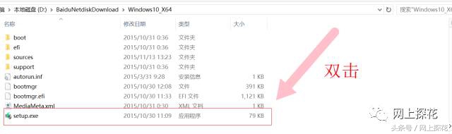 电脑损坏重装系统教程不要u盘,电脑进不入系统用u盘能重装吗