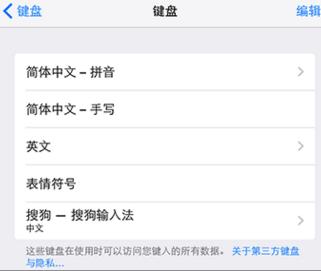 惠普笔记本电脑键盘功能讲解,惠普笔记本电脑的键盘知识