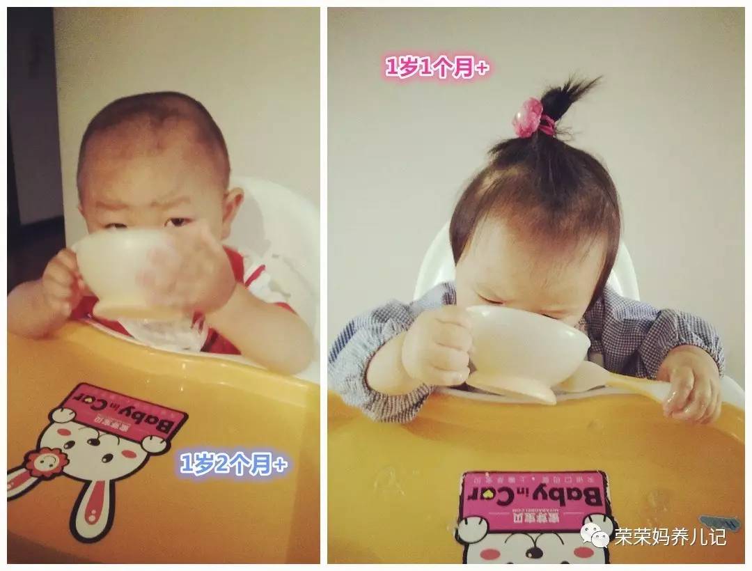 十大最好用的辅食餐具,十大最好用的辅食碗