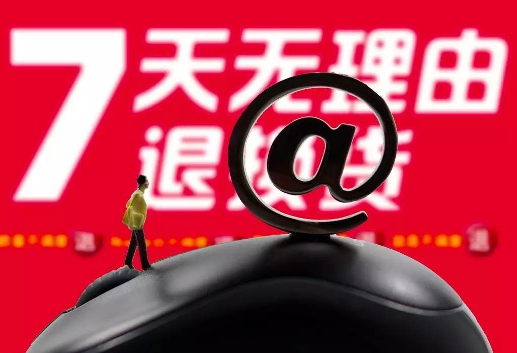 0到1的交易方法,黄金0元购是什么套路