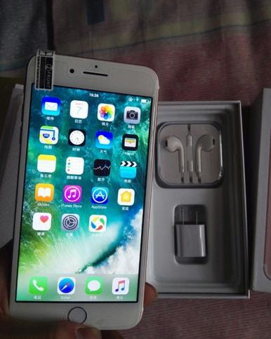 现在还值得入手iphone7p吗,现在iphone7p还值得入手吗