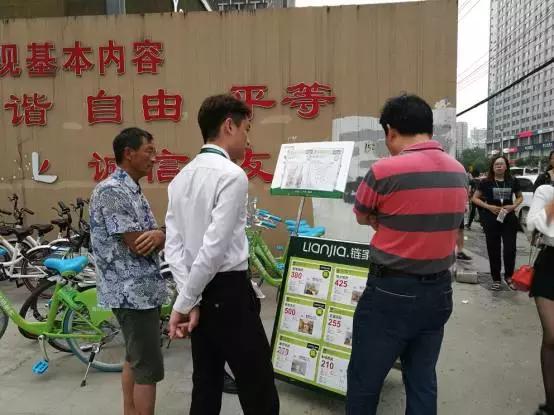 武汉两年后二手房房价会更低吗,武汉大量二手房出售原因