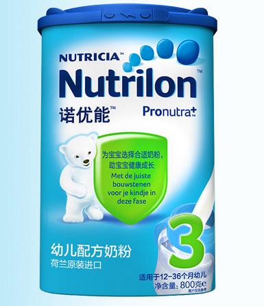 牛栏奶粉哪个版本适合中国婴儿喝,给宝宝选奶粉几大标准