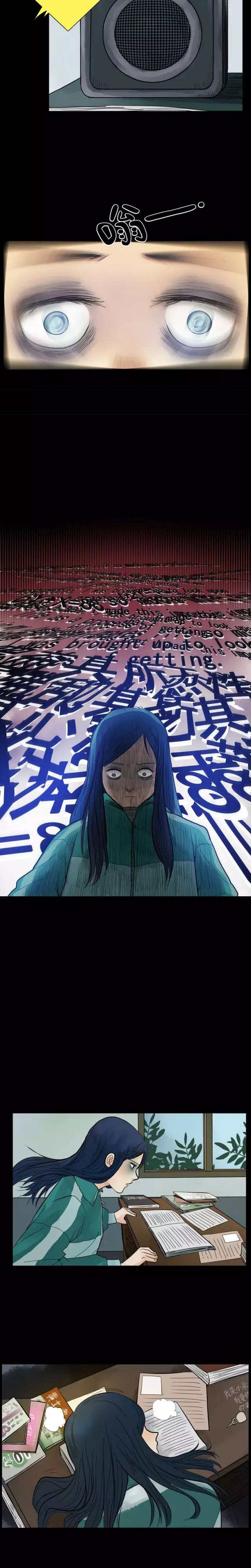 失眠科普漫画,失眠患者的独门秘诀漫画