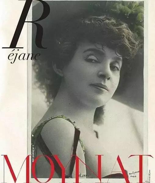 成都的时髦精们,成都的时髦精们都在逛的集市