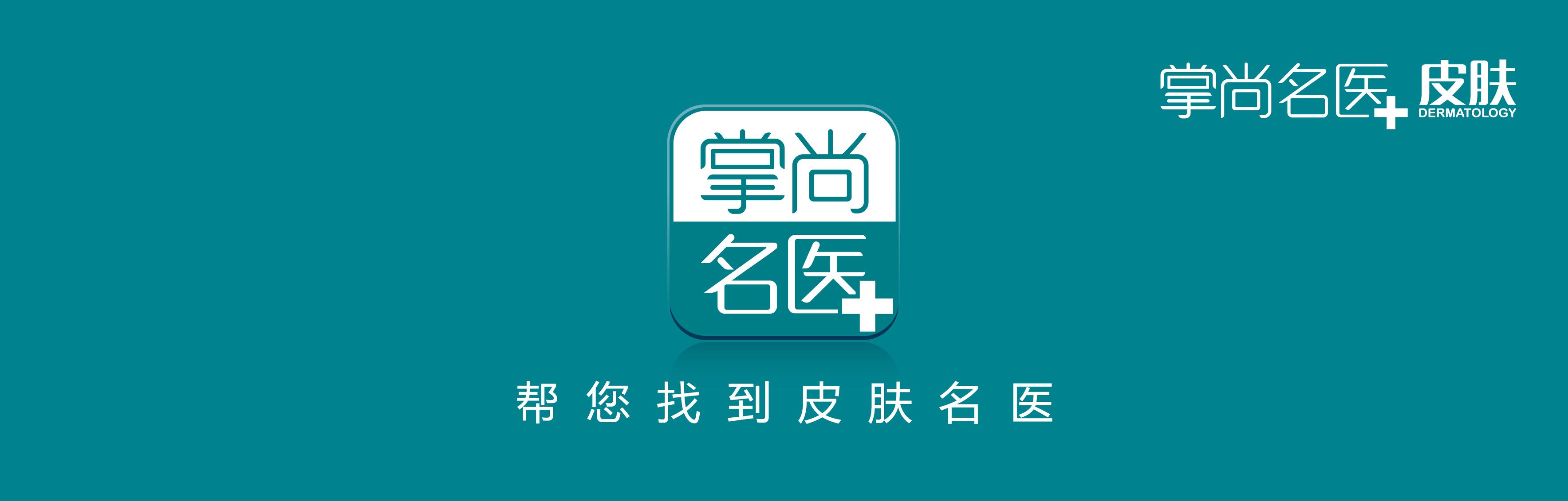 sixgod驱蚊液老爸测评,sixgod清爽祛味花露水