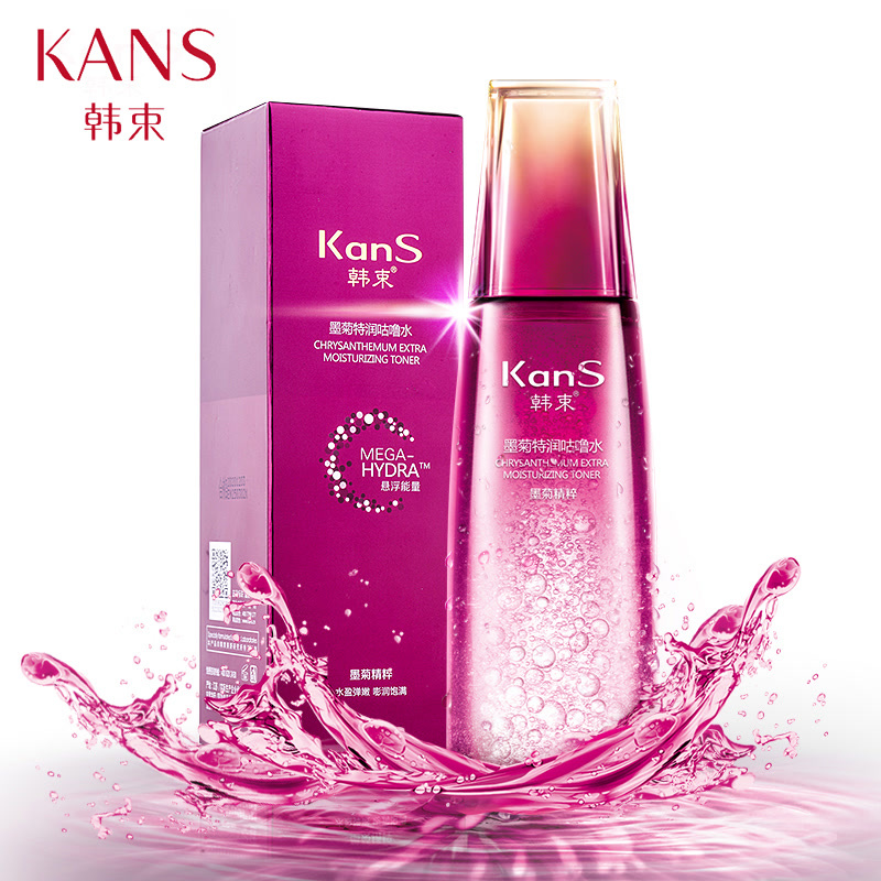 熬夜救星面膜推荐,熬夜党必备的小众宝藏面膜