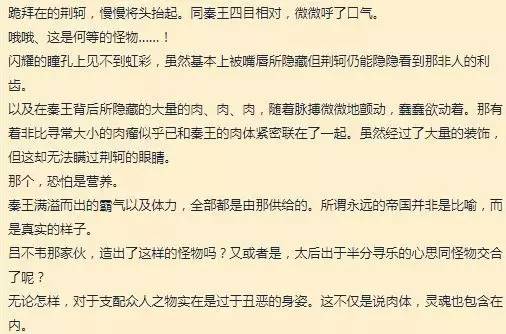 fateapocrypha贞德高燃,fateapocrypha黑贞德