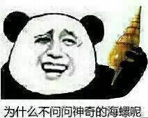 fateapocrypha贞德高燃,fateapocrypha黑贞德