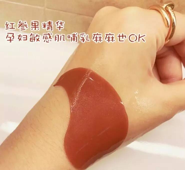 林允推荐的眼贴,林允资生堂眼膜