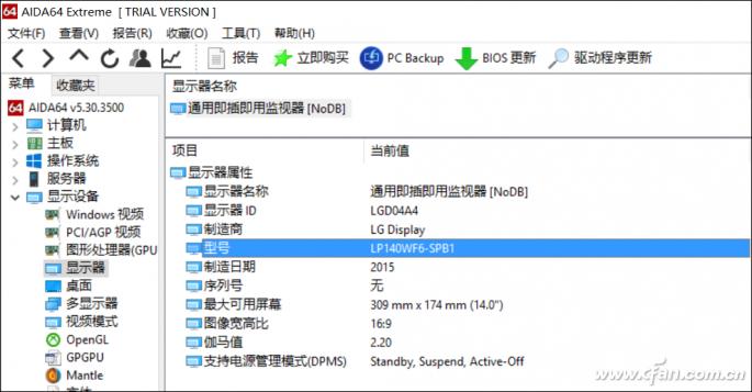 绗旇鏈睆骞曞彂灞曞彶,瑙傜湅5鍒嗛挓鍔╀綘鑴戞礊澶у紑