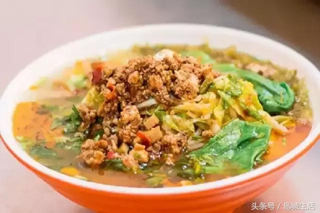 歪，别的小朋友都了解山师了，你要不要看一下呀？