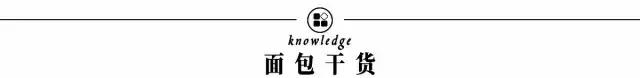 面包胚发酵失败补救,做面包有哪些不发酵的原因