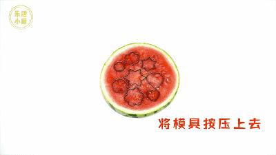 夏天如何优雅的切西瓜,夏天必备花式西瓜