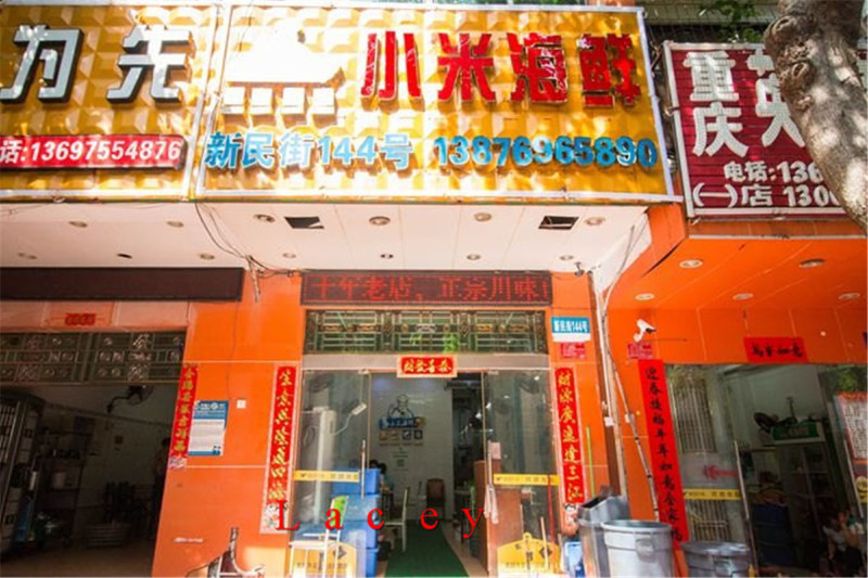 三亚全集攻略三亚地方美食推荐，酒店推荐！