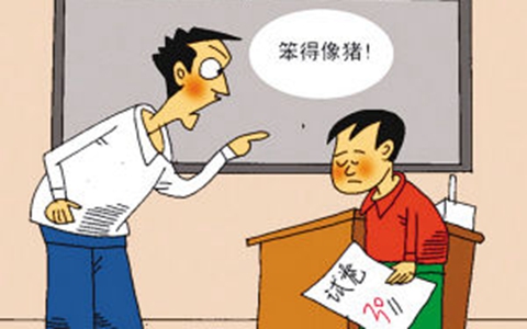 家长与孩子的代沟有哪些,家长与孩子产生代沟的主要原因是