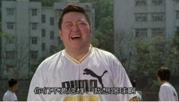 周星驰吴孟达功夫事件,周星驰吴孟达查案视频