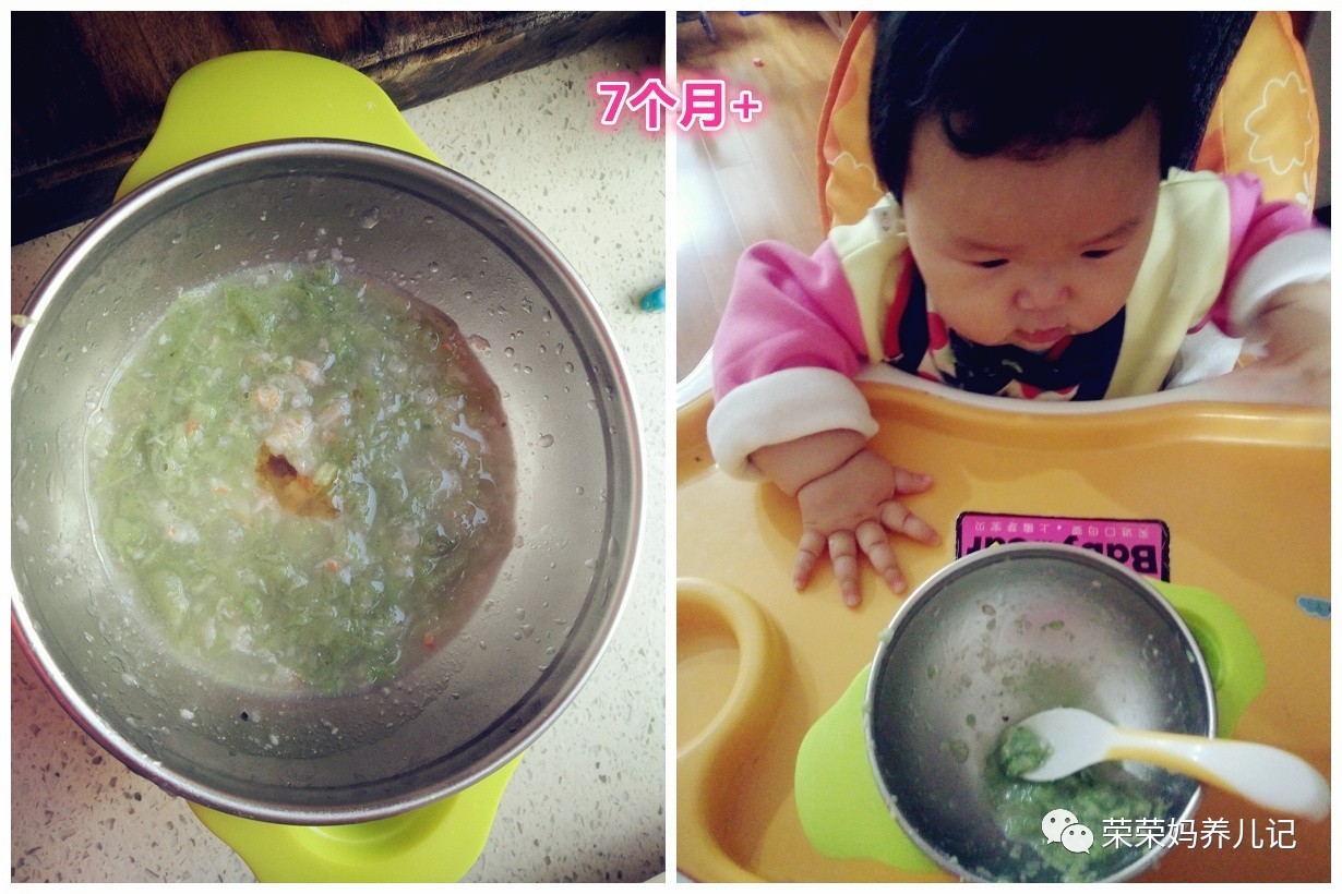 好用的注水辅食碗排行榜,宝宝辅食碗哪个牌子好用