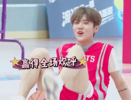 约吧大明星鹿晗高清,鹿晗篮球视频