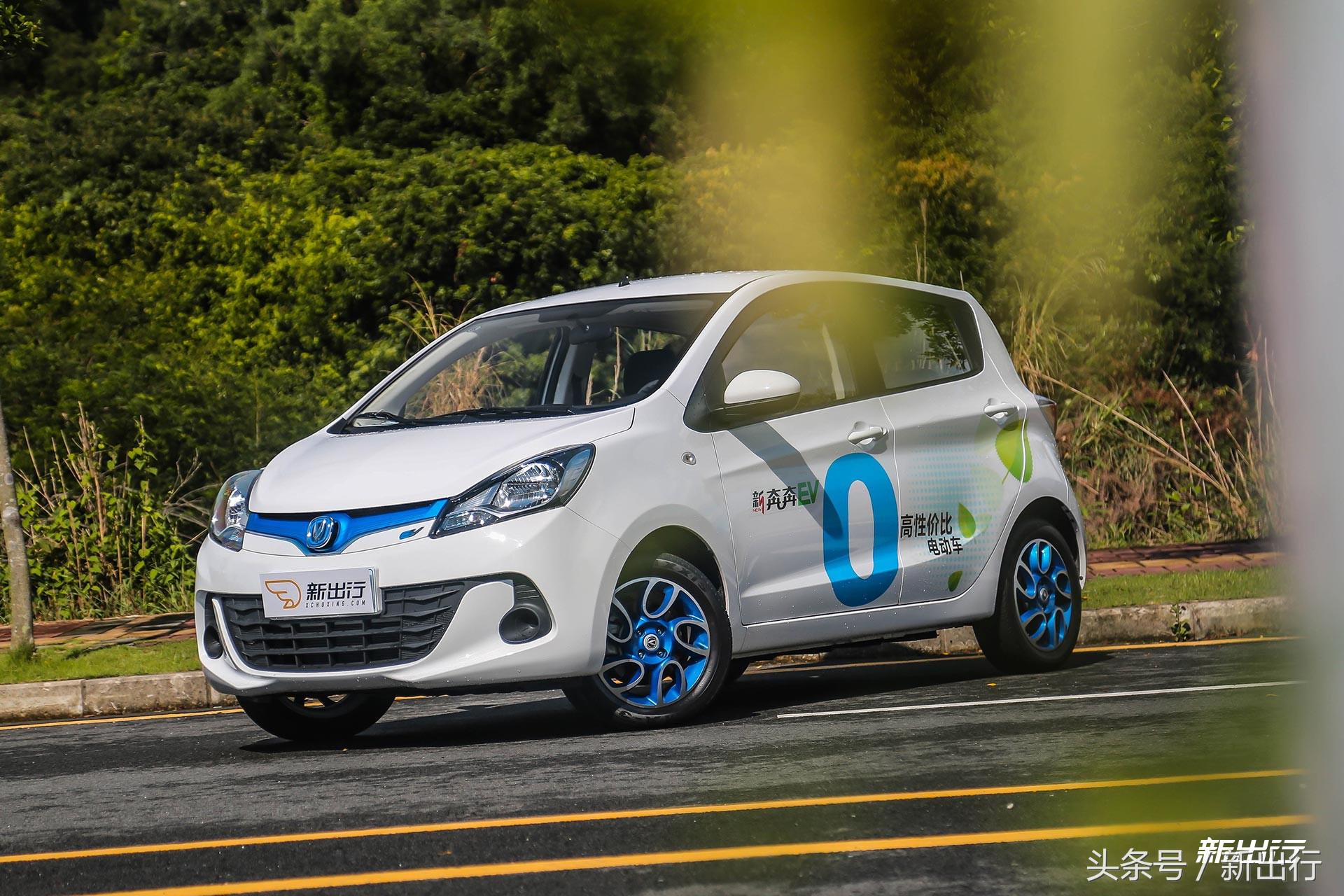 长安奔奔ev最便宜的四座电动车,长安奔奔ev测评续航400公里