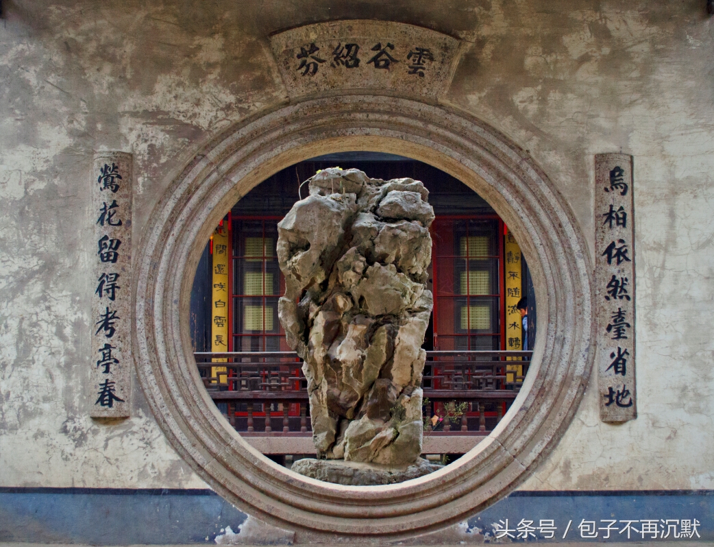 苏杭南浔旅游攻略,苏州南浔安吉五日游攻略