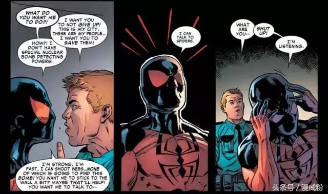 蜘蛛侠还有这10个超能力!自愈能力比死侍还强?