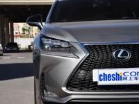 视野更辽阔，全新雷克萨斯ES200——璀璨人生从此开始！