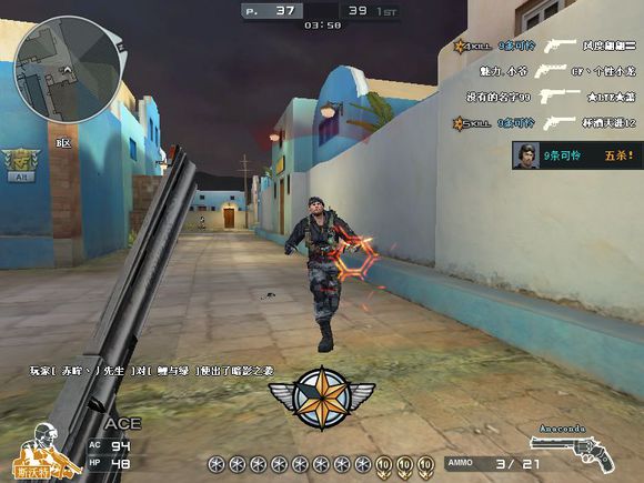 盘点穿越火线中的精彩视频,盘点那些年穿越过的火线