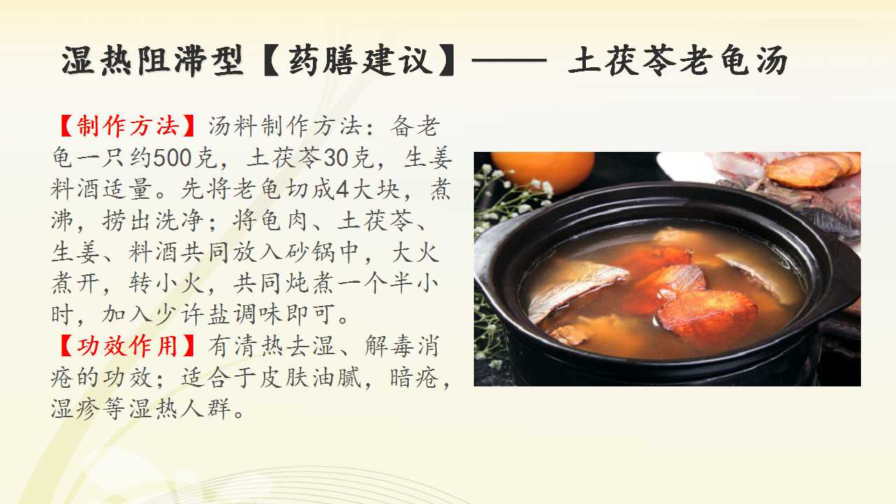 皮肤病看中医效果好不好,皮肤不好别焦虑