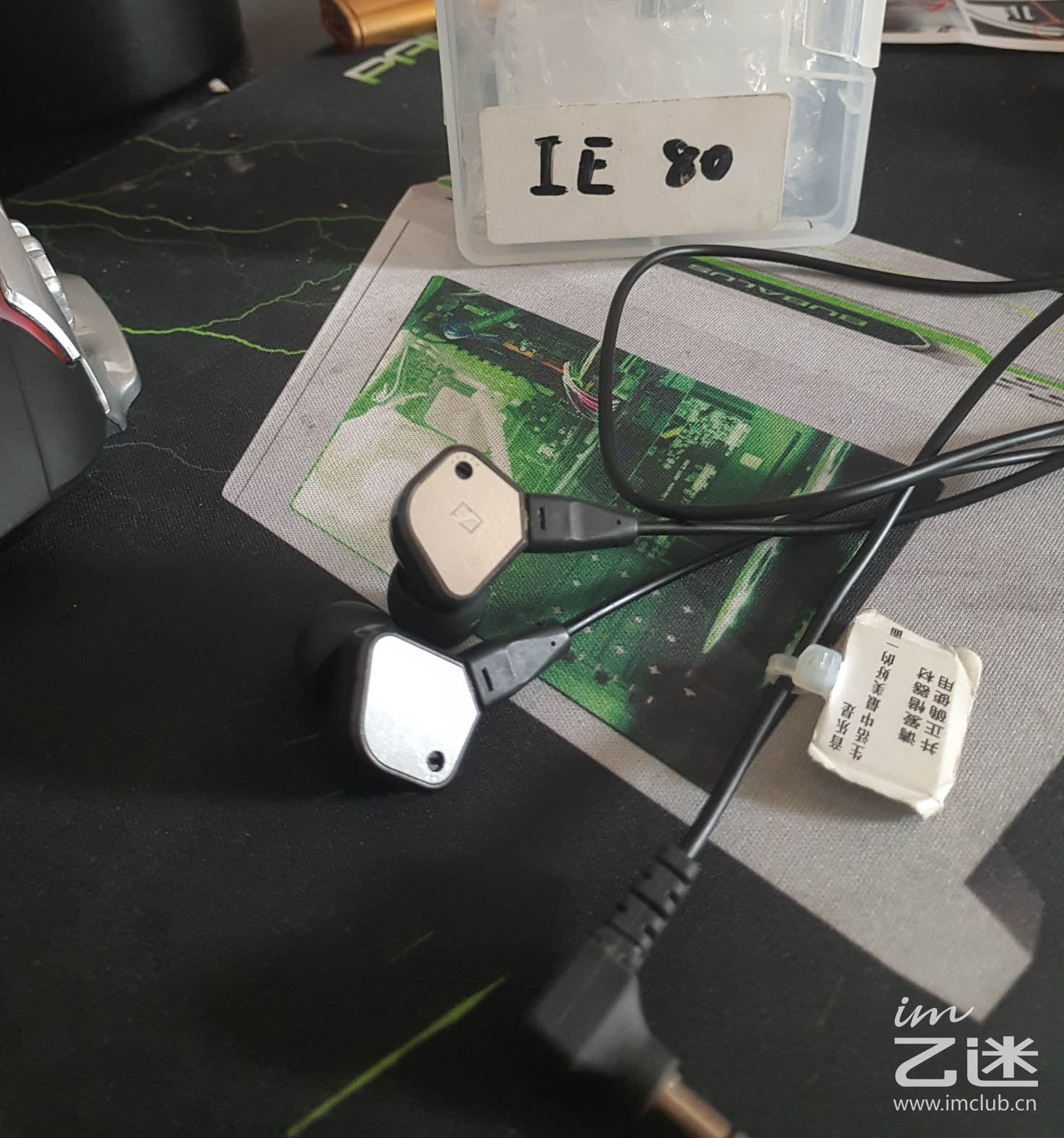 森海ie80适合听什么,森海ie80s真假音质对比