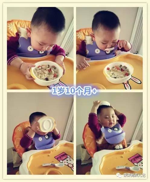 十大最好用的辅食餐具,十大最好用的辅食碗