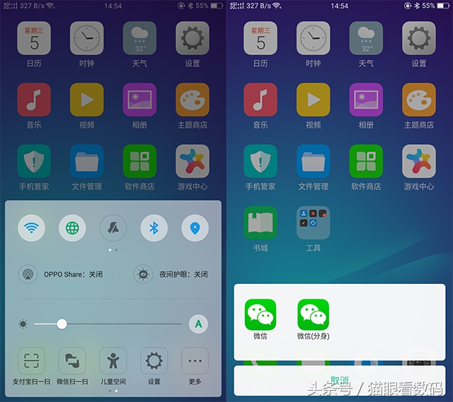 oppor11手机测评是否值得入手,oppor11好用吗值得入手吗