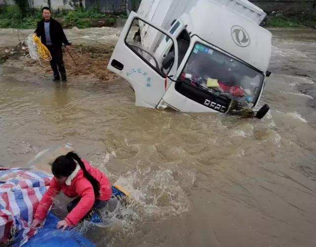 防汛抗旱和山洪灾害,防汛抗旱避灾抢险应急演练