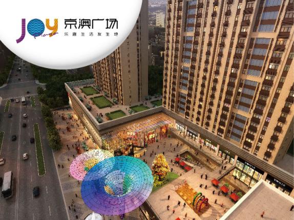 好消息通州企业入驻税收洼地,好消息招商