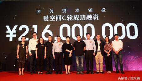 国美进军家装合作伙伴,国美秋季家装