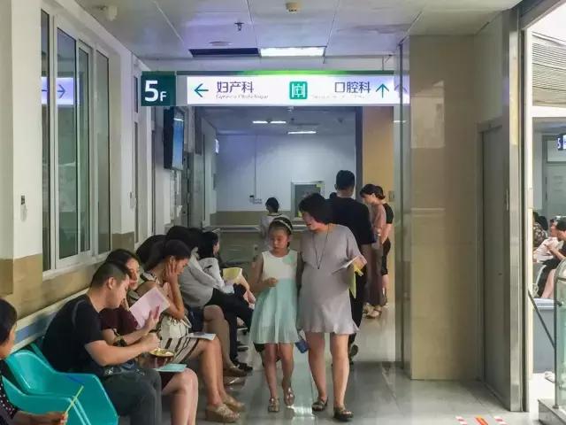 武汉中南医院妇产科好不好,武汉中南医院妇产科李家福