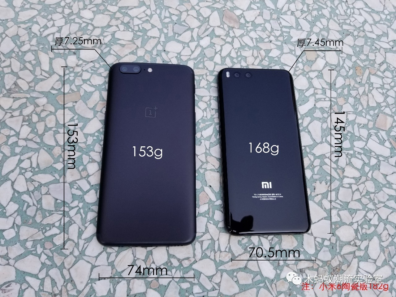 一加5评测拍照,一加5详细解析