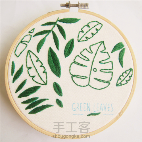 盛夏季,为你心爱的小物上绣上一片嫩绿