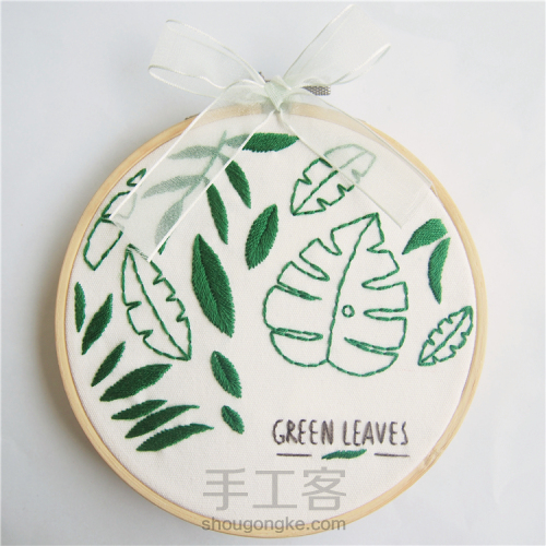 盛夏季,为你心爱的小物上绣上一片嫩绿