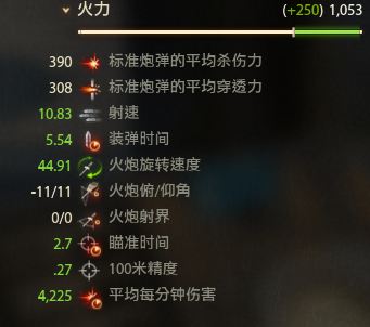 隐形杀手对战埃博拉,strv103b坦克